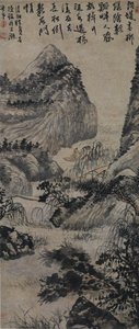 Boating on a Willow Stream by Shitao